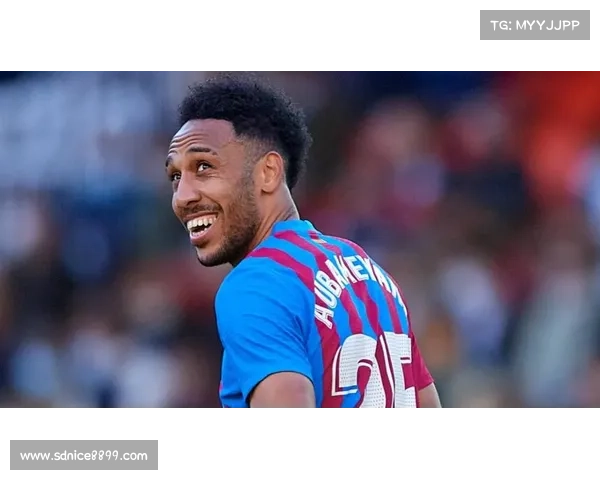 奥巴梅扬转会选择背后的深层原因与职业生涯考量分析